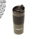 Термокружка Trakker Armolife Thermal Coffee Press Mug