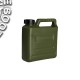 Канистра для воды Heavy Duty Water Carrier 2.5л