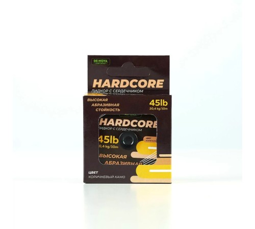 Лидкор De-Nova Hardcore 45lb 10m