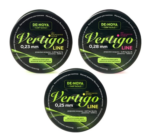 Леска нейлоновая De-Nova Carp Tackle Vertigo