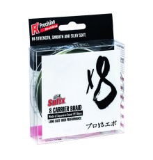 Леска плетеная Sufix X8 PE 150м 0.330м 26.5кг