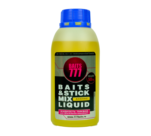 Ликвид 777 Baits Liquid Pineapple (Ананас) 500ml