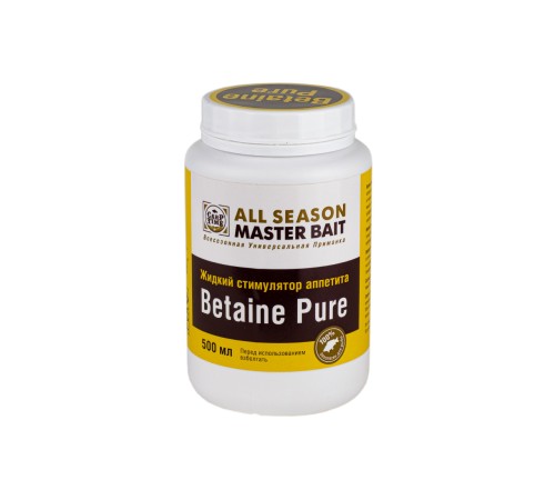 Стимулятор аппетита Master Bait Betaine Pure 500 мл