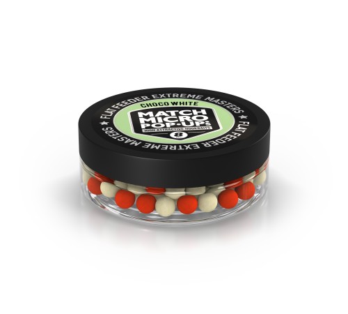 Плавающие бойлы FFEM Pop-Up Micro Choco White 8mm