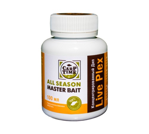 Дип Master Bait Live Plex 100 мл