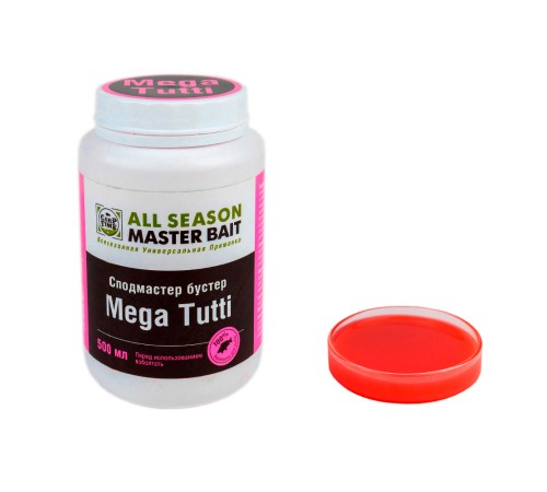 Сподмастер бустер Master Bait Mega Tutti 500мл