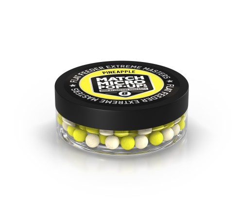 Плавающие бойлы FFEM Pop-Up Micro Pineapple 8mm