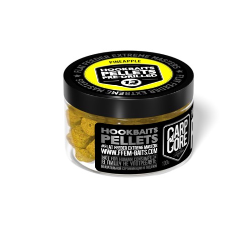 Пеллетс FFEM Hookbaits Pellets Pineapple