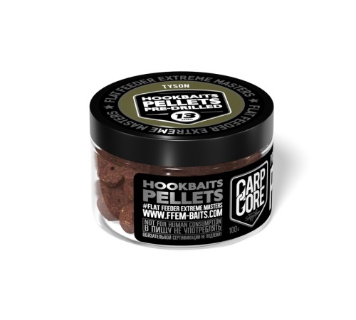 Пеллетс FFEM Hookbaits Pellets Tyson