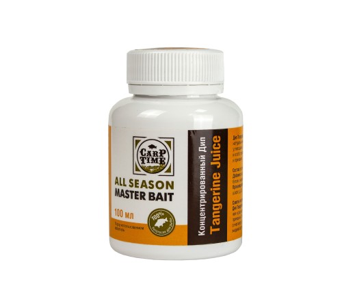 Дип Master Bait Tangerine Juice 100 мл