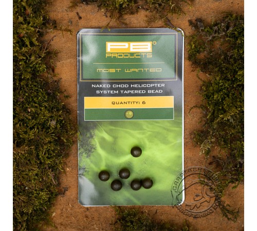 Бусина с конусным отверстием PB Products Naked Chod/Helicopter System Tapered Bead
