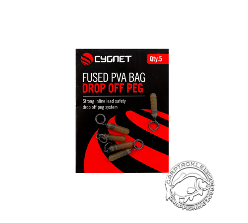 Втулка для ин-лайн грузил Cygnet Fused PVA Bag Drop Off Peg