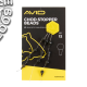 Стопорные бусины для чод-рига Avid Carp Chod Stopper Beads