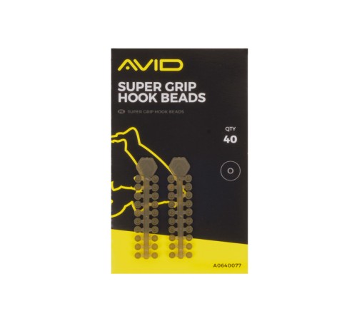 Бусины для крючка Avid Carp Super Grip Hook Beads