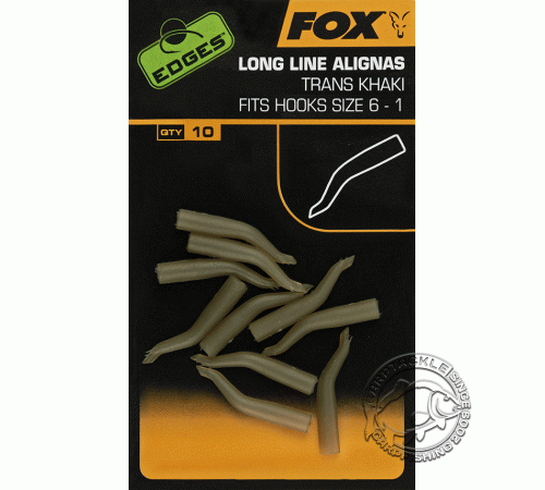 Силиконовый конус лентяйка Fox Edges Line Alignas Trans Khaki