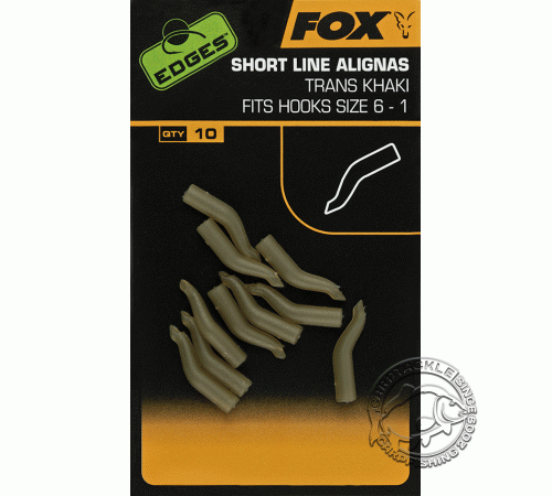 Силиконовый конус лентяйка Fox Edges Line Alignas Trans Khaki