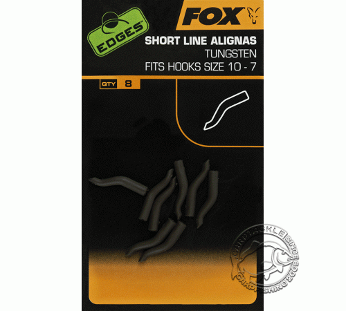 Силиконовый конус утяжеленный лентяйка Fox Edges Tungsten Line Alignas