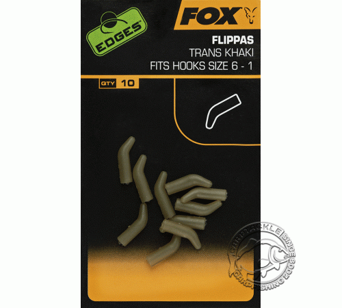Силиконовый конус лентяйка Fox Edges Flippas Trans Khaki