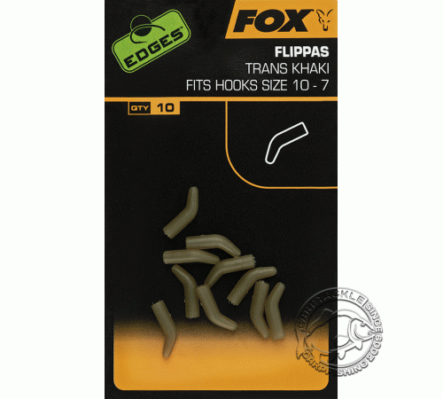 Силиконовый конус лентяйка Fox Edges Flippas Trans Khaki