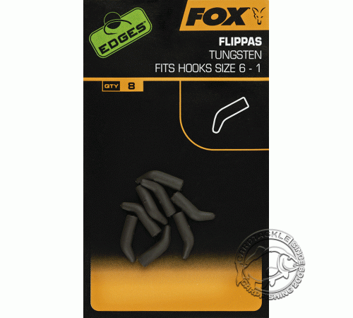 Силиконовый конус утяжеленный лентяйка Fox Edges Tungsten Flippas