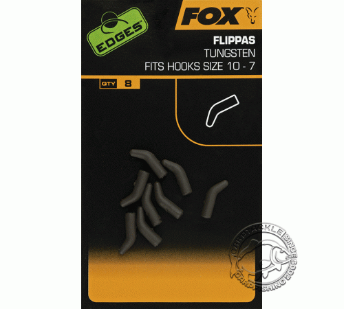 Силиконовый конус утяжеленный лентяйка Fox Edges Tungsten Flippas