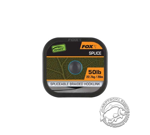 Поводковый материал Fox Edges Naturals Splice Hooklength