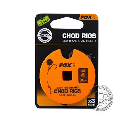 Готовые стандартные поводки для чод-риг Fox Edges Standard Chod Rig Barbed