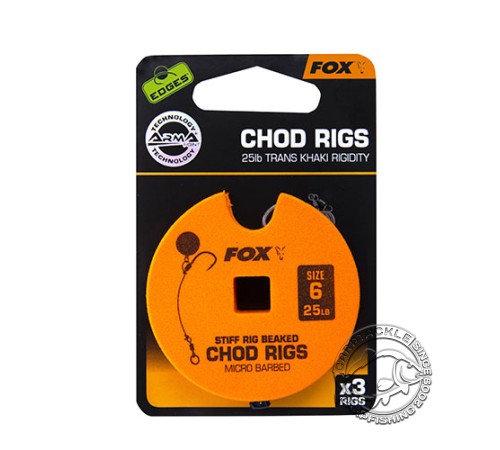 Готовые стандартные поводки для чод-риг Fox Edges Standard Chod Rig Barbed