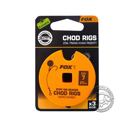 Готовые стандартные поводки для чод-риг Fox Edges Standard Chod Rig Barbed