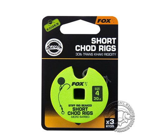 Готовые короткие поводки для чод-риг Fox Short Chod Rig Barbed
