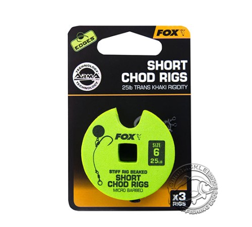 Готовые короткие поводки для чод-риг Fox Short Chod Rig Barbed