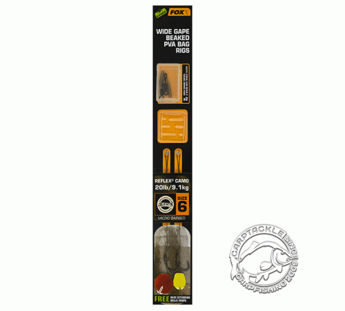 Готовые поводки Fox Edges Wide Gape Beaked PVA Bag Rigs
