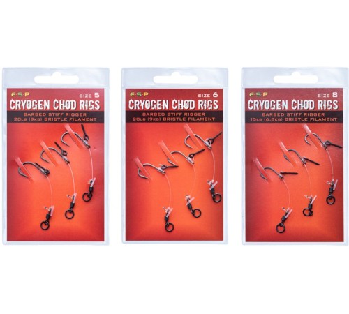 Готовая оснастка ESP Cryogen Chod Rigs