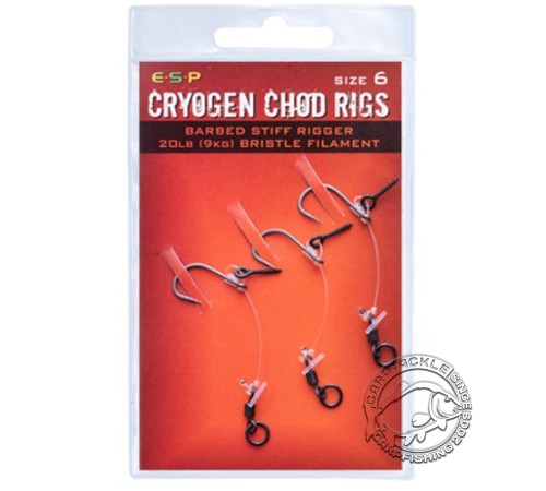 Готовая оснастка ESP Cryogen Chod Rigs
