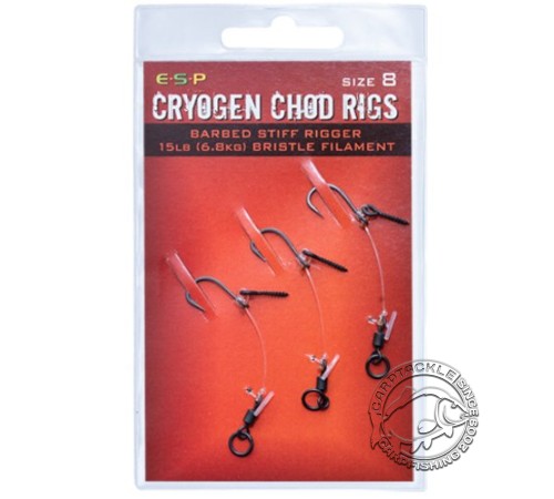 Готовая оснастка ESP Cryogen Chod Rigs
