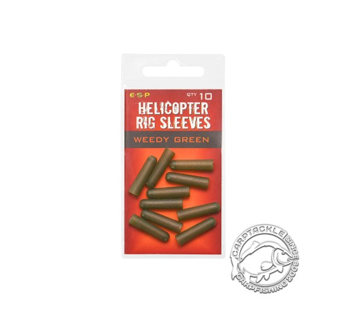 Отбойник ESP Helicopter Rig Sleeves