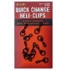 Кольцо с застежкой ESP Quick Change Heli Clip