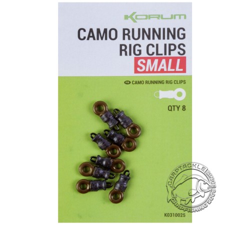Кольцо с застежкой KORUM Camo Running Rig Clips