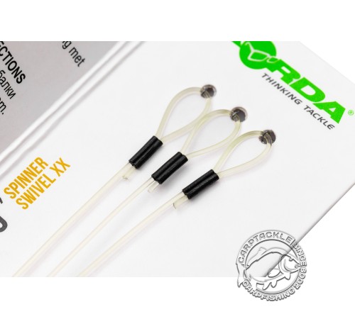 Отвод с быстросъемным вертлюгом KORDA Booms Spinner Swivel XX