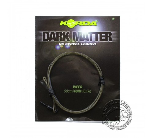 Готовый монтаж KORDA Dark Matter Leader QC Swivel