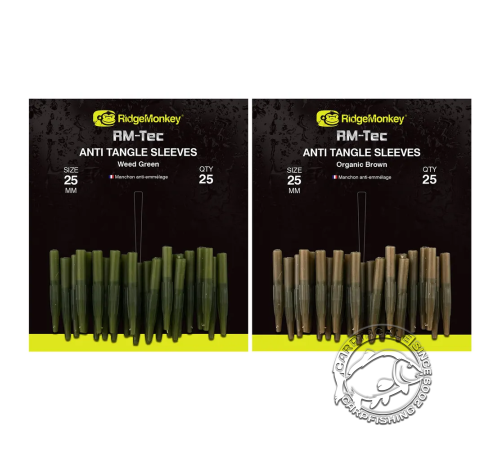 Конус RidgeMonkey RM-Tec Anti Tangle Sleeves