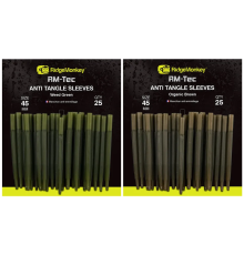 Конус RidgeMonkey RM-Tec Anti Tangle Sleeves Brown Long