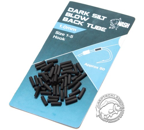 Силиконовые трубочки NASH Blow Back Tube Dark Silt