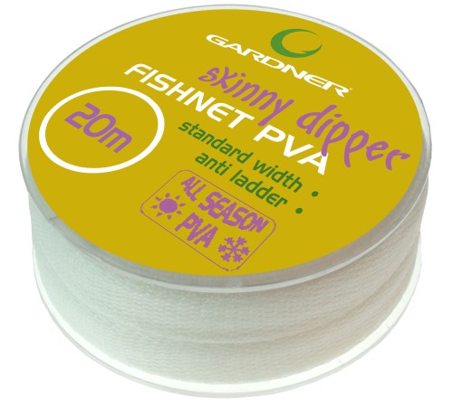 ПВА-сетка Gardner Deluxe Fishnet PVA Boilie 23mm