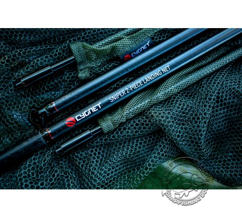 Подсачек Cygnet Sniper Landing Net - 2 Piece
