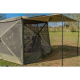 Быстросборное укрытие Solar SP Cube Shelter MKII