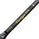 Карповое удилище De-Nova Vertigo XTR 13ft 3-5oz