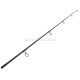 Удилище карповое SPORTEX Invictus Carp 13ft 3.75lb