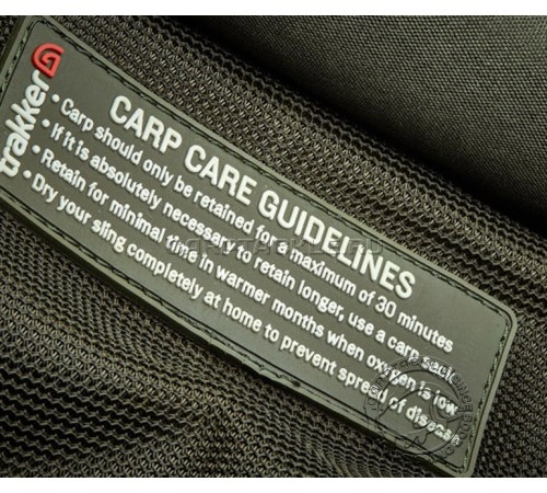 Сумка для взвешивания и хранения рыбы с поплавками Trakker Sanctuary Retention Sling v2