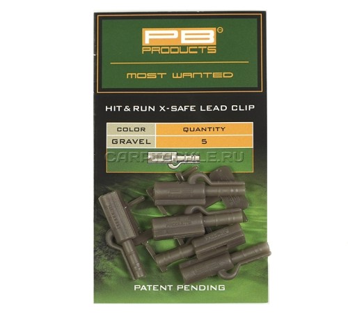 Безопасная клипса PB Products Hit&Run X-Safe Leadclip